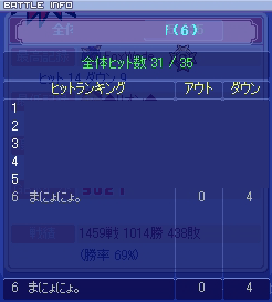 20080704-01.gif