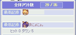 20080704-03.gif