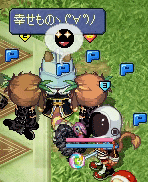 20080815-01.gif
