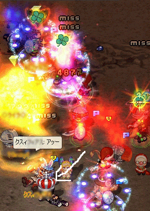20080816-01.gif