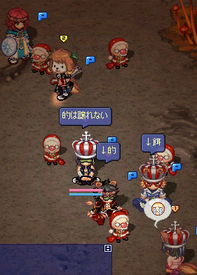 20080817-02.gif