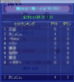 20080817-010.gif