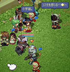 20080822-010.gif