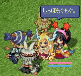 20080822-014.gif
