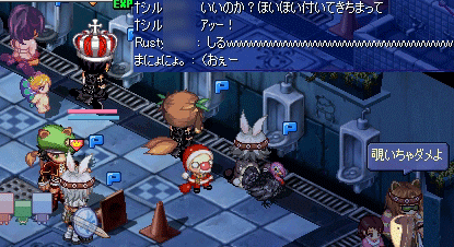 20080822-015.gif