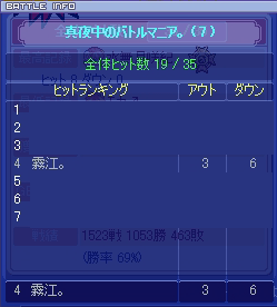 20080823-01.gif