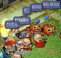 20080823-06.gif