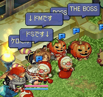 20080823-07.gif