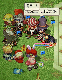 20080824-09.gif