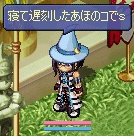 20080829-03.gif