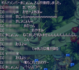 20080829-04.gif