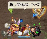 20080831-02.gif