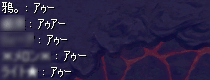 20080831-03.gif