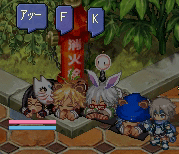 20080902-02.gif