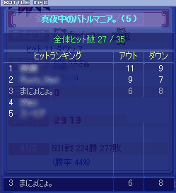20080906-02.gif