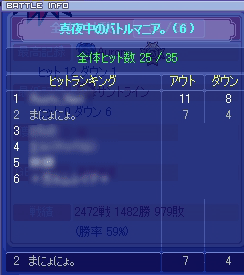 20080906-07.gif