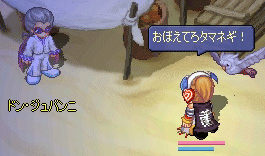 20080911-01.gif