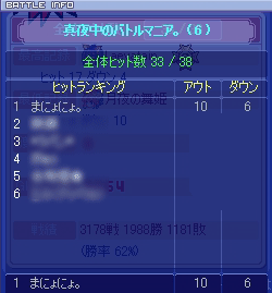 20080913-02.gif