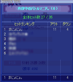 20080913-010.gif
