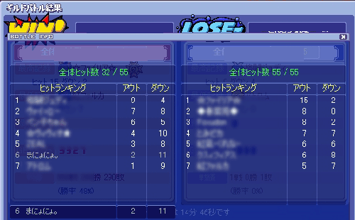 20080913-014.gif
