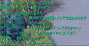 20080914-03.gif