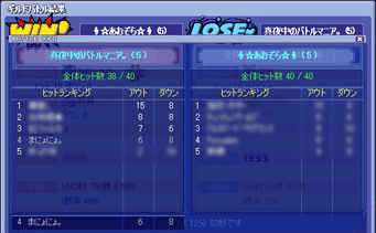 20080914-05.gif
