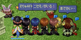 20080914-08.gif