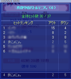 20080914-012.gif