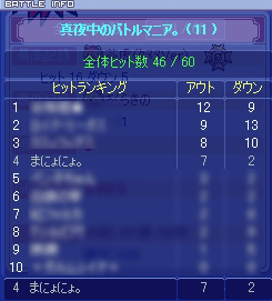 20080914-015.gif