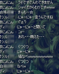 20080914-017.gif
