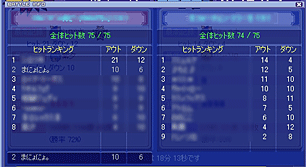 20080915-01.gif