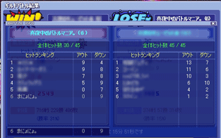 20080915-04.gif