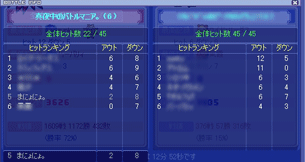 20080915-06.gif