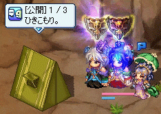 20080918-04.gif