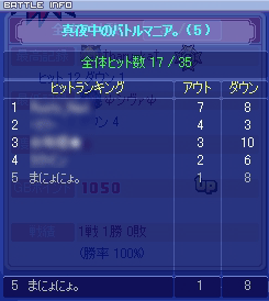 20080919-03.gif