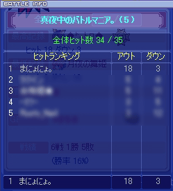 20080919-07.gif