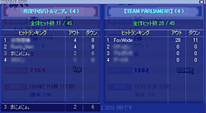 20080919-09.gif