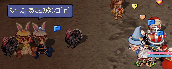 20080919-013.gif