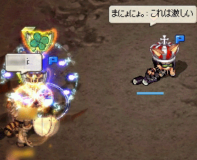 20080919-015.gif