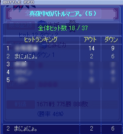20080919-017.gif
