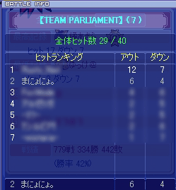 20080921-01.gif