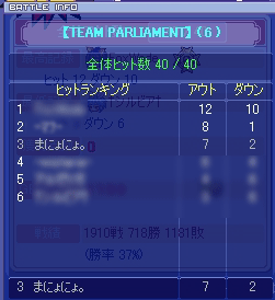 20080921-03.gif