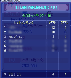 20080921-04.gif