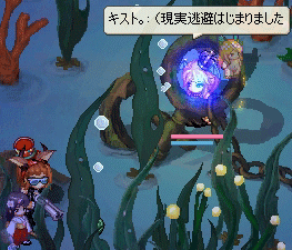 20080922-03.gif