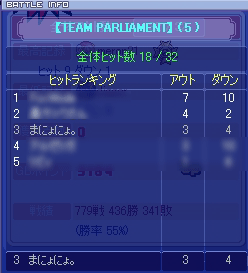 20080927-03.gif