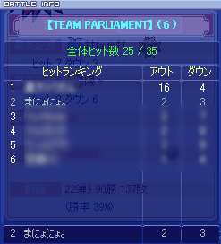 20080927-04.gif