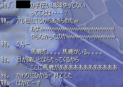 20081002-02.gif