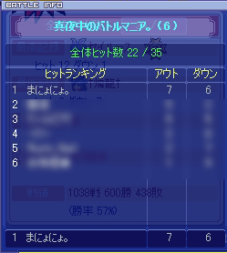 20081005-05.gif