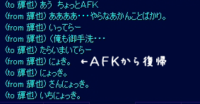 20081009-03.gif