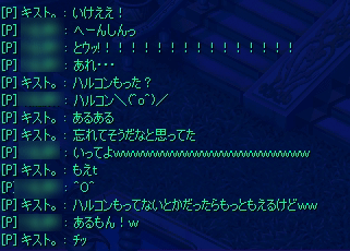 20081009-04.gif
